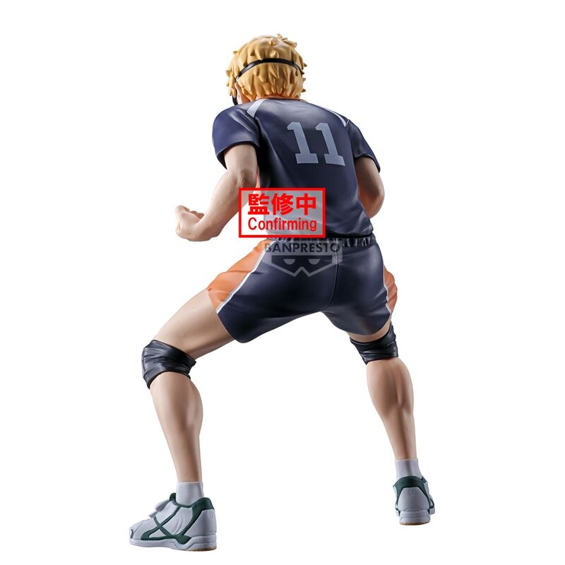 Vue arrière de la figurine BANPRESTO Kei Tsukishima avec détails du maillot