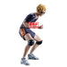 Gros plan sur le visage sérieux de la figurine Haikyu!! Kei Tsukishima