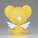 Image montrant la figurine Kero Big Sofvimate accompagnée de sa boîte d'origine BANPRESTO