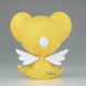 Image montrant la figurine Kero Big Sofvimate accompagnée de sa boîte d'origine BANPRESTO