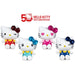 Peluche Hello Kitty 50e anniversaire posée sur fond clair mettant en valeur ses finitions
