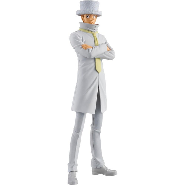 Figurine Kaku de la série One Piece Grandline Series, mesurant 17cm, fabriquée par BANPRESTO, montrant les détails précis du personnage.