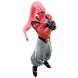 Vue rapprochée du visage expressif de la figurine Majin Buu Gohan Absorbé BANPRESTO