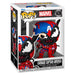 Figurine Funko POP de Carnage Captain America en vinyle haute qualité de 9 cm dans sa boîte cadeau Marvel.