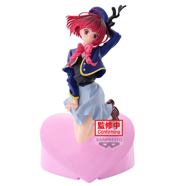Figurine Kana Arima Oshi no Ko 18cm vue de face avec détails précis et couleurs vives