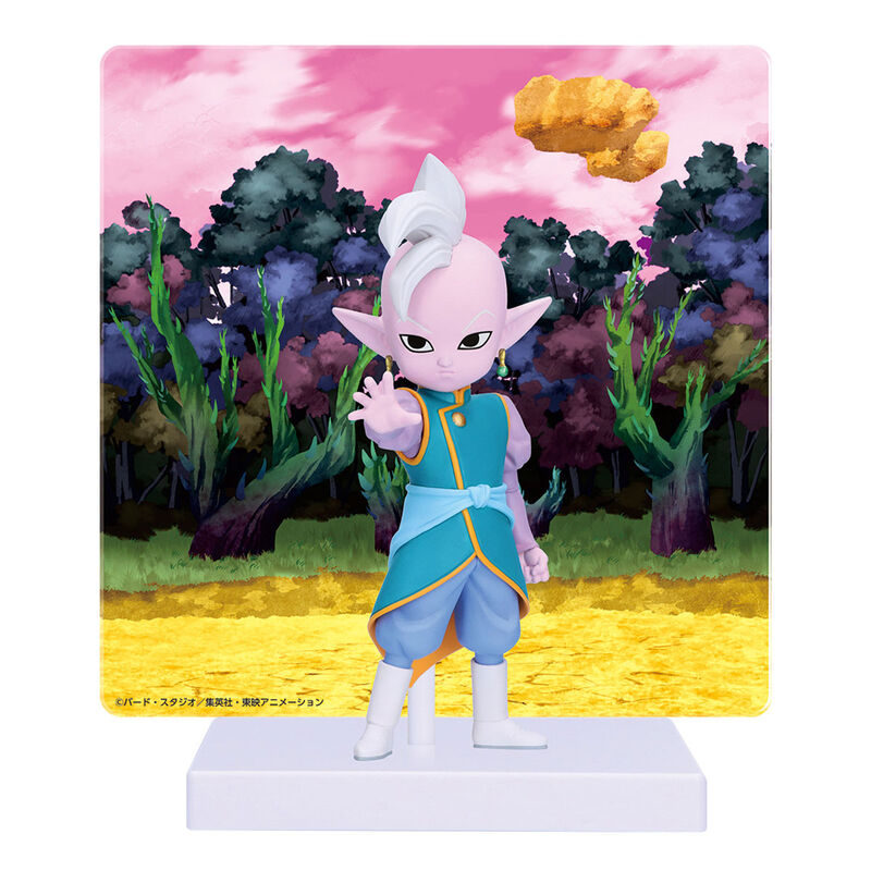 Figurine Dragon Ball Daima Kai de 13cm signée BANPRESTO, vue de face avec détails précis et couleurs vives.