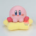 Gros plan sur la figurine Kirby Break Time montrant la texture et les finitions soignées BANPRESTO