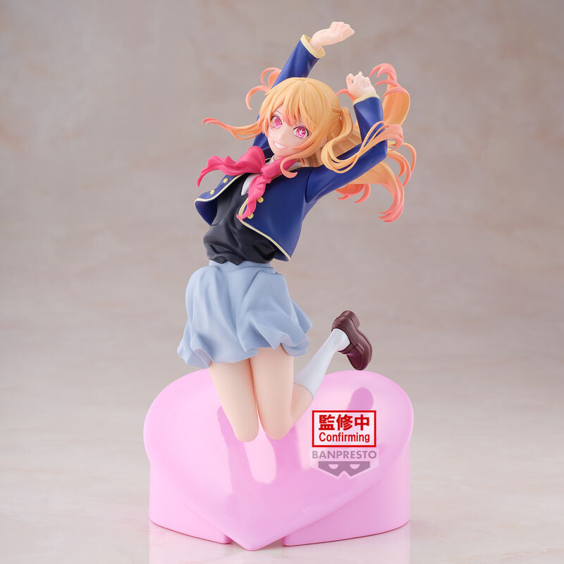 Profil latéral de la figurine BANPRESTO Ruby montrant les détails du costume et la posture dynamique