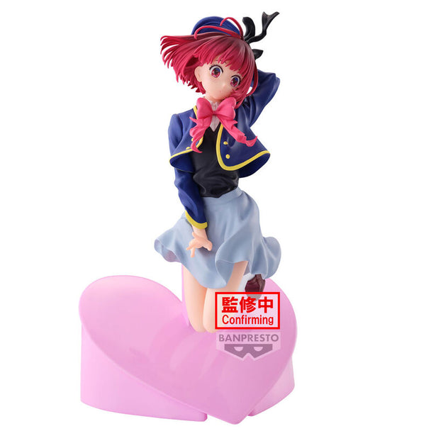 Profil gauche de la figurine Kana Arima Oshi no Ko montrant les textures et finitions soignées