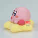 Photo de la figurine Kirby ver. A Break Time sur fond neutre mettant en valeur ses couleurs vives