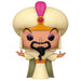 Vue rapprochée de la figurine Funko POP Jafar avec ses détails précis et son emballage collector