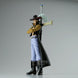 Zoom sur le visage expressif de la figurine Dracule Grandline Series