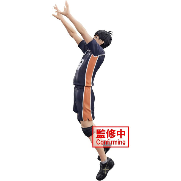 Profil latéral de la figurine Tobio Kageyama montrant les couleurs vives et la posture dynamique