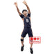 Vue rapprochée sur le visage expressif de la figurine Tobio Kageyama Haikyu!! signée BANPRESTO