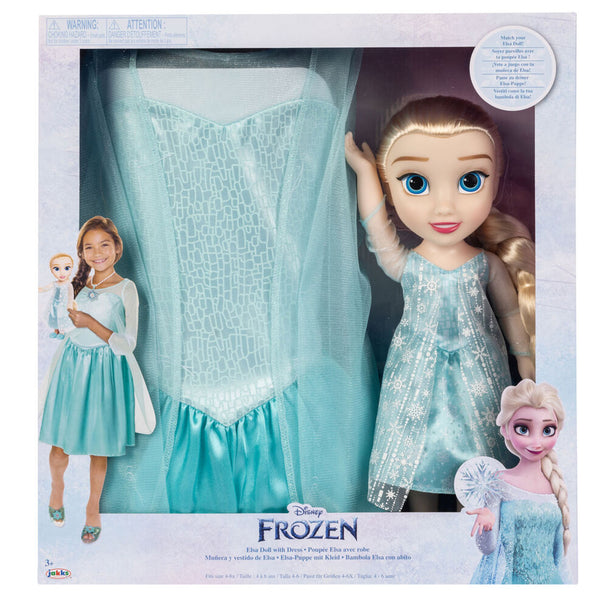 Poupée Elsa Frozen 2 de 38 cm en tenue bleue scintillante, vue de face