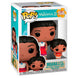 Figurine Funko POP Disney Vaiana Moana en vinyle de 9 cm dans boîte cadeau