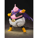 Packaging officiel TAMASHII NATIONS de la figurine Majin Boo Good Dragon Ball Z
