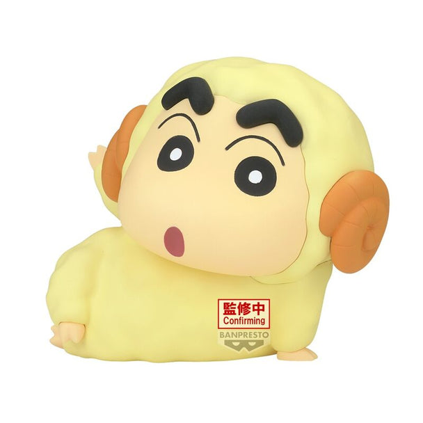 Figurine Crayon Shinchan Goat ver.A de 8cm vue de face avec costume de chèvre détaillé