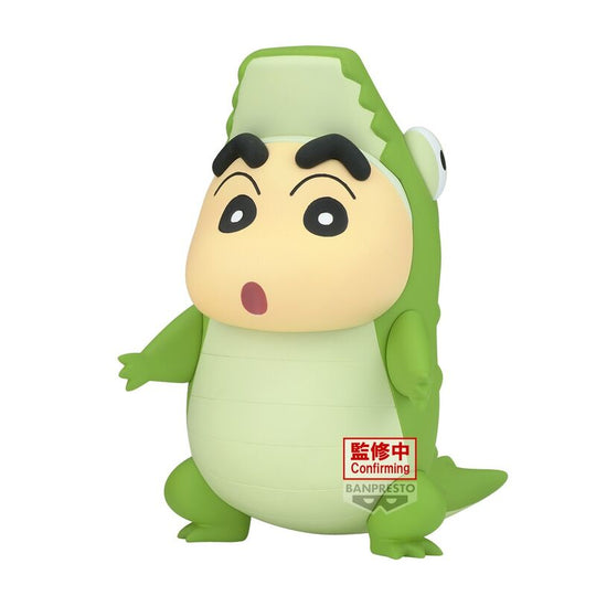 Figurine Crayon Shinchan Goat ver.B de 8 cm vue de face avec détails cosplay