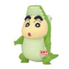 Figurine Crayon Shinchan Goat ver.B de 8 cm vue de face avec détails cosplay