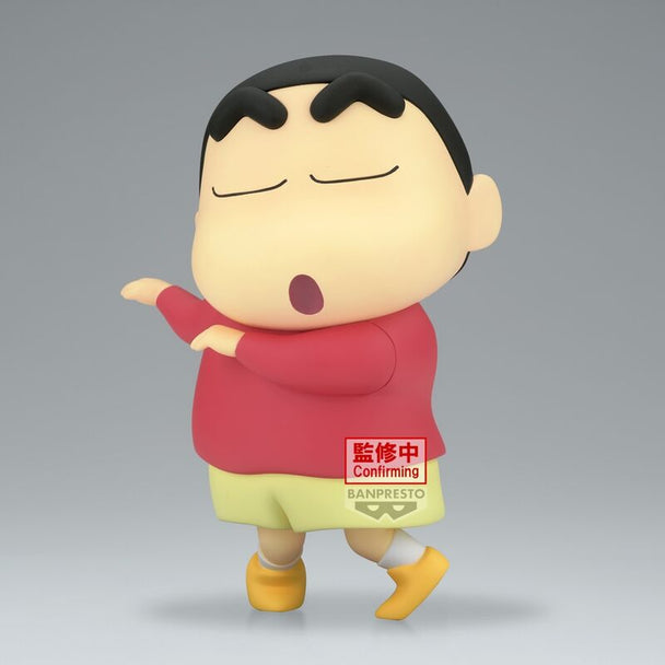 Figurine Crayon Shinchan Hohoi Big Sofvimates de 18 cm vue de face avec détails colorés