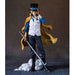 Figurine Sabo One Piece de 30cm avec détails précis et finition BANPRESTO, vue de face