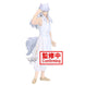 Figurine Youko Kurama de Yu Yu Hakusho en pose dynamique, hauteur 19cm, vue de face