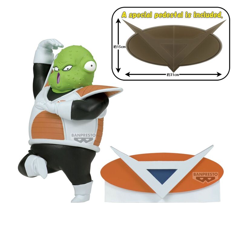 Figurine Guldo Dragon Ball Z vue de face avec détails soignés et couleurs vives