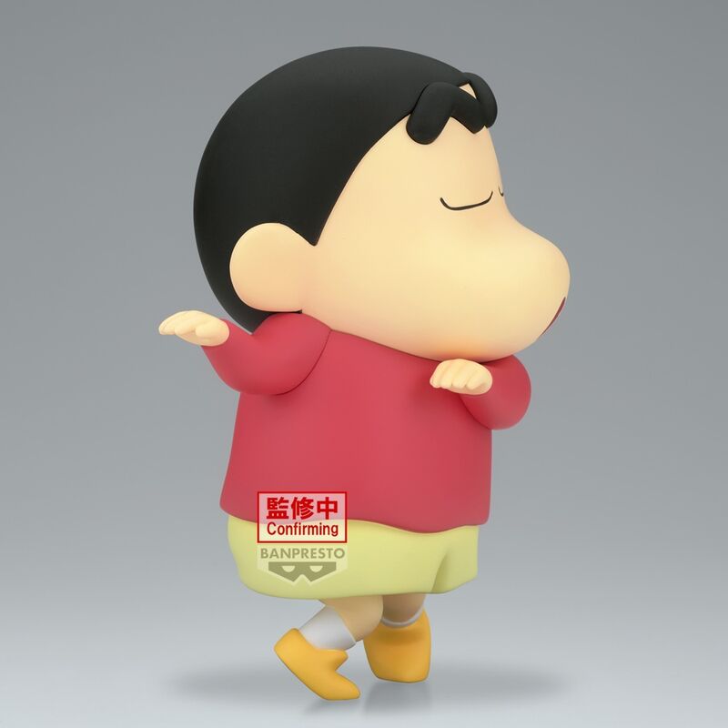 Profil gauche de la figurine Crayon Shinchan Hohoi Big Sofvimates montrant les finitions précises