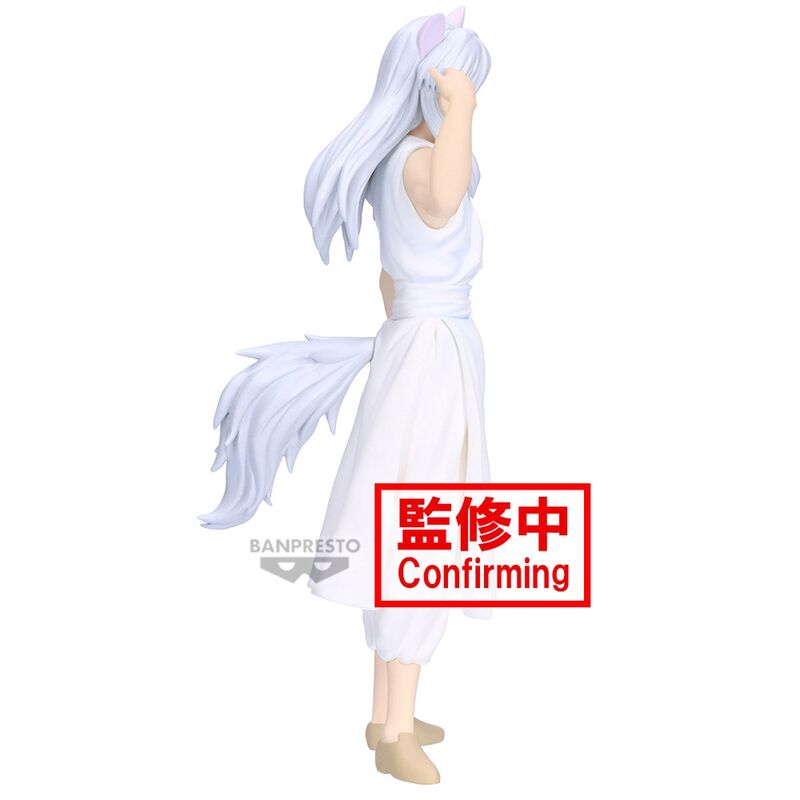 Vue latérale gauche de la figurine Youko Kurama BANPRESTO avec détails du costume