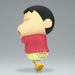 Vue arrière de la figurine Crayon Shinchan Hohoi Big Sofvimates mettant en valeur le design complet