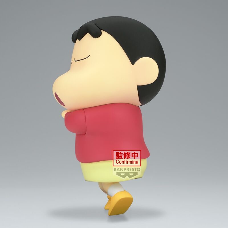 Vue arrière de la figurine Crayon Shinchan Hohoi Big Sofvimates mettant en valeur le design complet