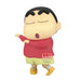 Zoom sur le visage expressif de la figurine Crayon Shinchan Hohoi Big Sofvimates BANPRESTO