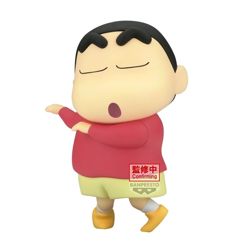 Zoom sur le visage expressif de la figurine Crayon Shinchan Hohoi Big Sofvimates BANPRESTO