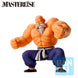 Détail du visage expressif de la figurine Master Roshi Dragon Ball Ichibansho
