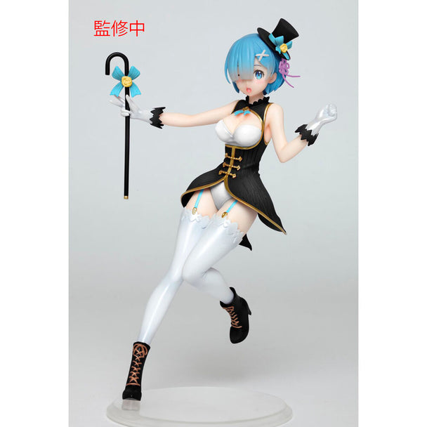 Figurine Rem de Re:Zero en édition Magician Renewal, hauteur 23cm, par TAITO, vue de face détaillée.