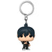 Porte-clés Chainsaw Man Aki Hayakawa FUNKO Pocket POP, image montrant les détails et la finition