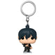 Porte-clés Chainsaw Man Aki Hayakawa FUNKO Pocket POP, image montrant les détails et la finition