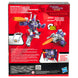 Packaging officiel HASBRO de la figurine Galvatron Transformers The Movie