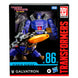 Figurine Galvatron articulée de 21,5 cm en mode robot avec détails précis