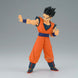 Figurine Ultimate Gohan Dragon Ball Z de 16 cm en pose de combat dynamique