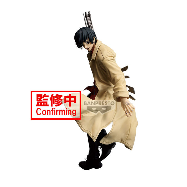 Profil latéral de la figurine Nagumo Vibration Stars avec couleurs vives et finition soignée