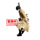 Profil latéral de la figurine Nagumo Vibration Stars avec couleurs vives et finition soignée