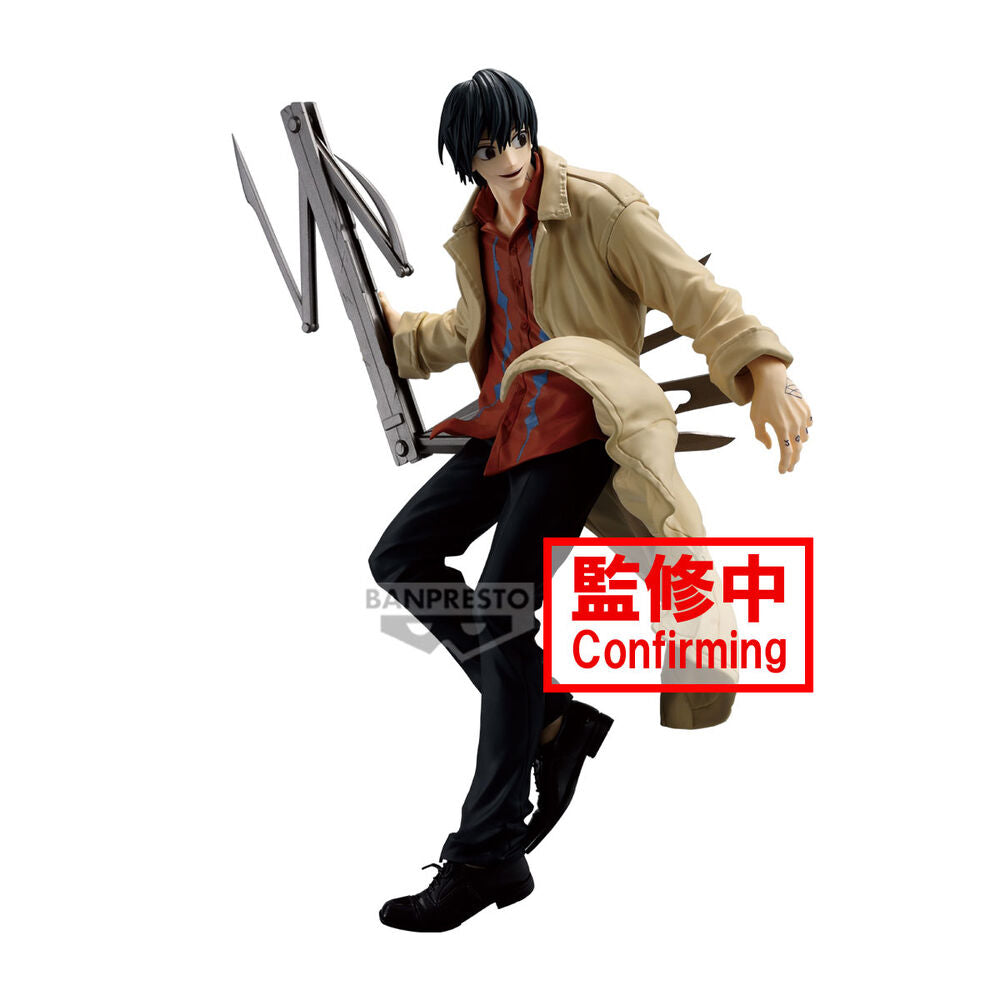 Vue rapprochée du visage de la figurine Nagumo Vibration Stars montrant l'expression dynamique