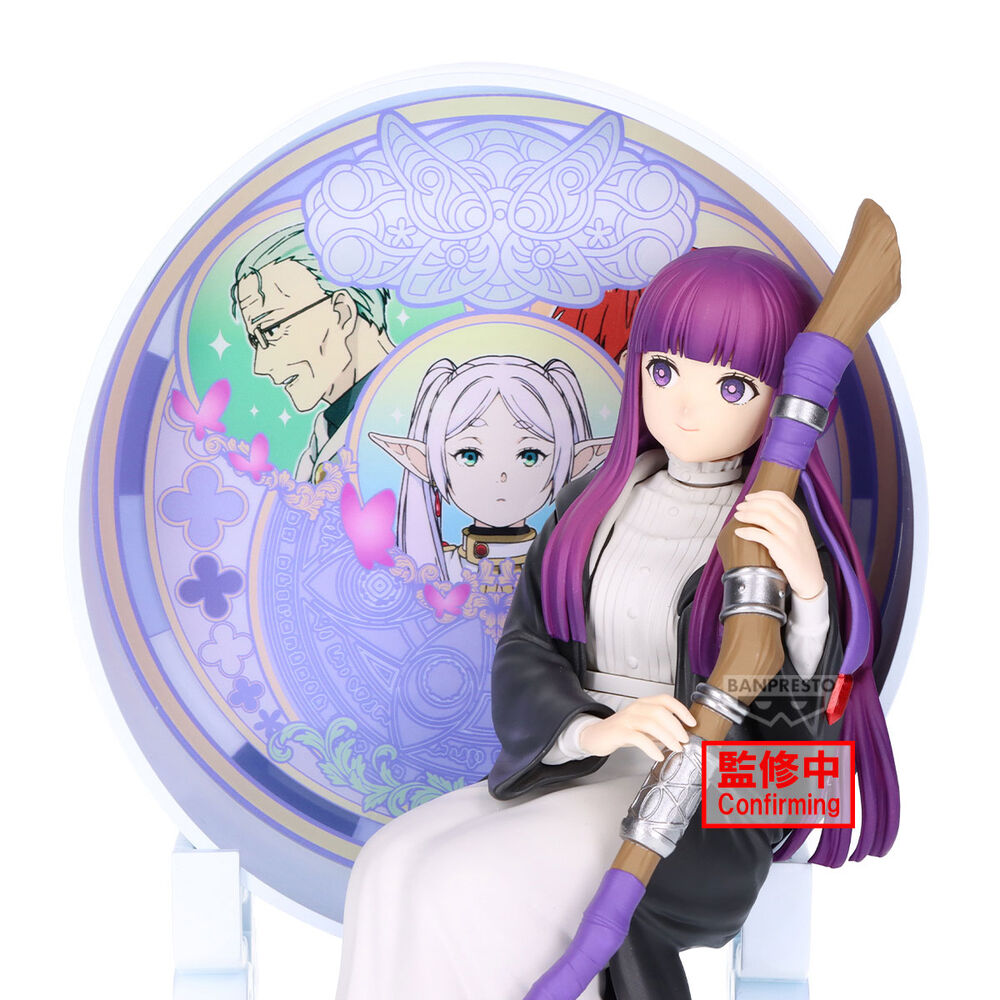 Emballage officiel BANPRESTO de la figurine Fern Glasscap de Frieren: Beyond Journeys End