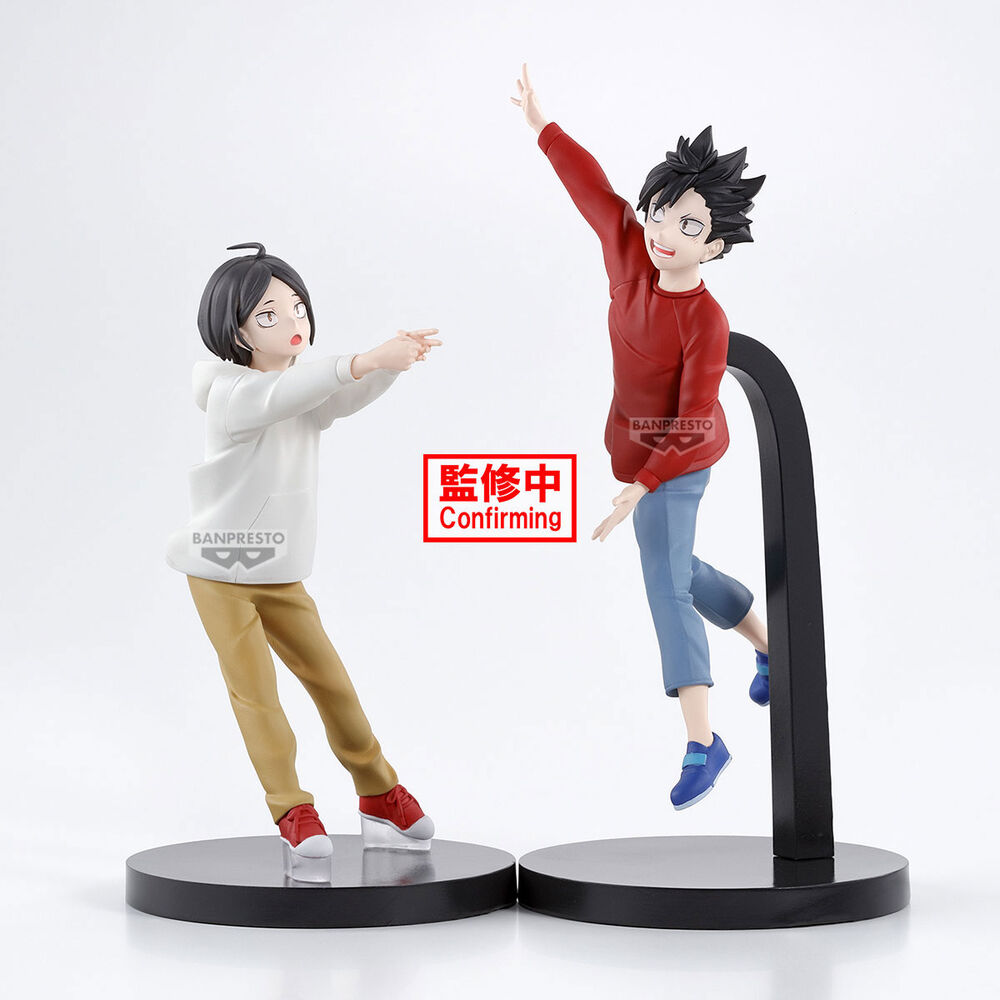 Vue arrière détaillée de la figurine Haikyu!! mettant en valeur les textures.