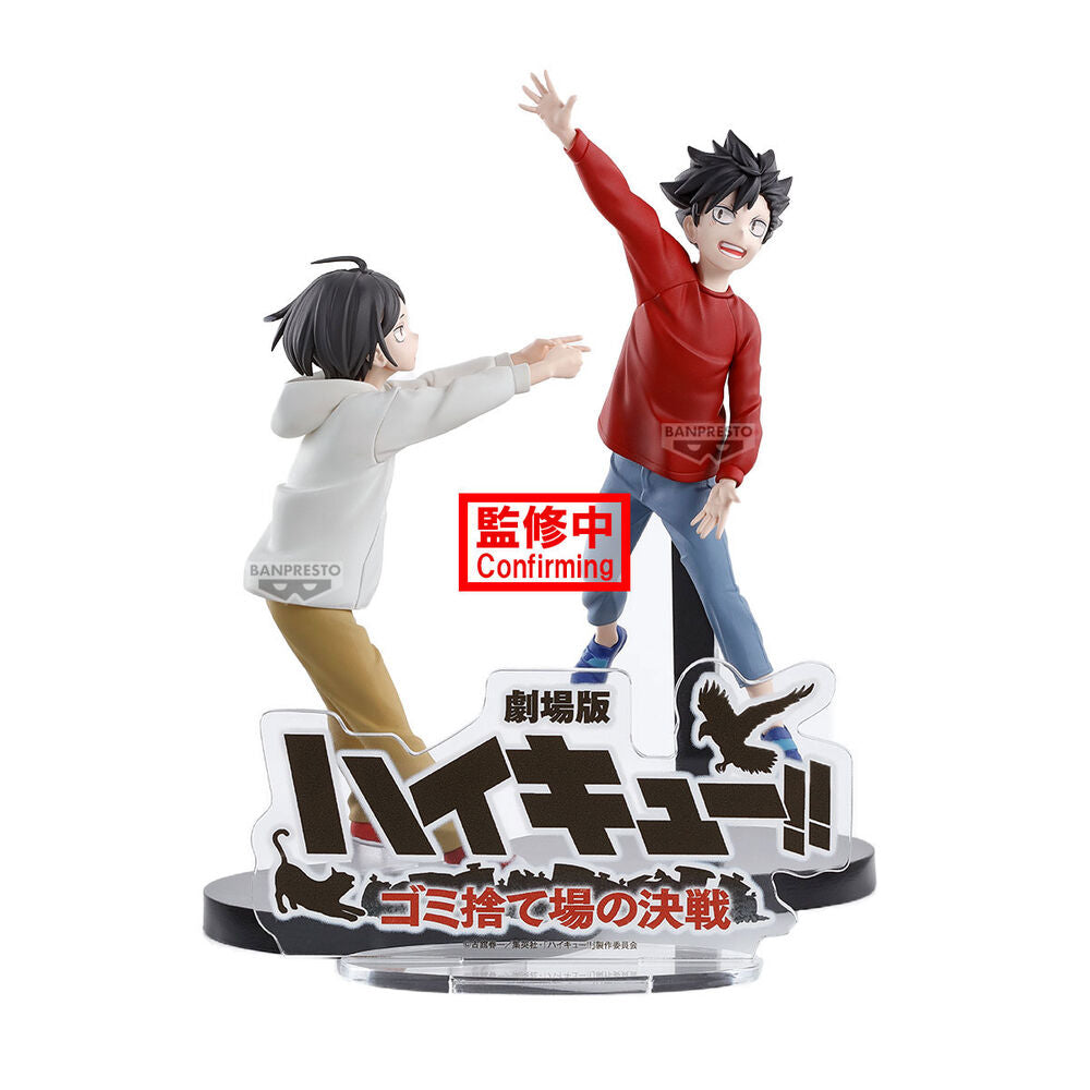 Présentation de la figurine Haikyu!! avec son socle d’exposition officiel BANPRESTO.