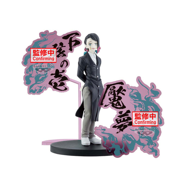 Figurine Enmu BANPRESTO Demon Slayer Kimetsu no Yaiba vue latérale montrant la posture et les accessoires