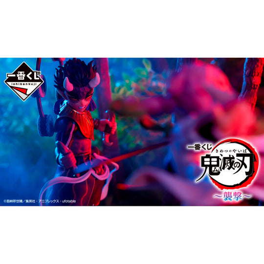 Vue d'ensemble du bundle Demon Slayer Kimetsu no Yaiba Attack Ichiban Kuji avec produits et tickets