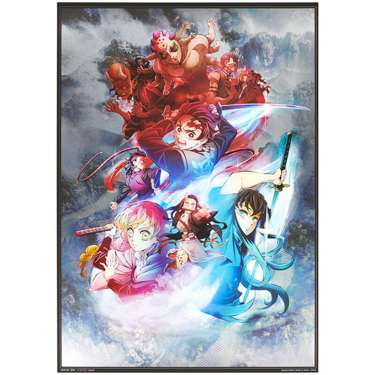 Ticket surprise Ichiban Kuji Demon Slayer avec design original et numérotation unique